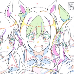 アニメ『ウマ娘 プリティーダービー ROAD TO THE TOP』原画シリーズ第1