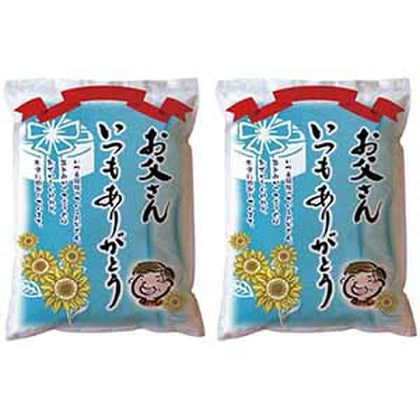 伊藤農園 100％ストレートジュースセット【父の日】 | ジュース