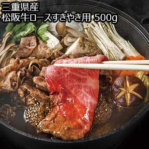 牛肉のお取り寄せ・贈りものギフトなら イオンの公式通販イオンショップ