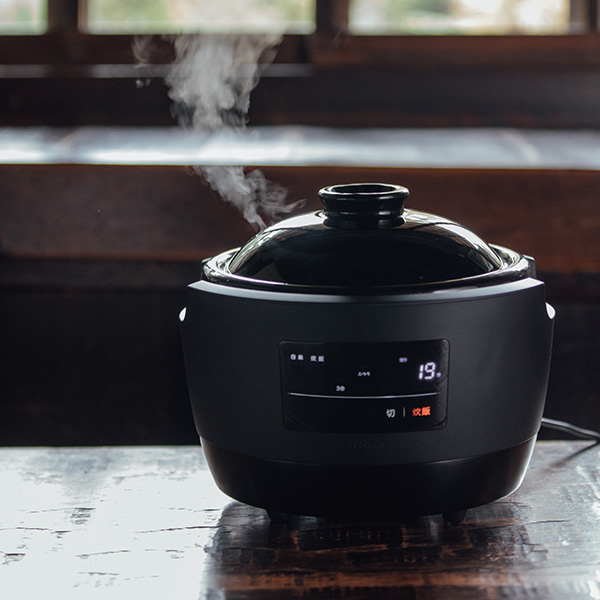 シロカ かまどさん電気(R4765)[SR-E111(K)]【雑貨】 | その他キッチン