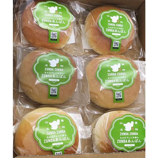 あおばずんだ本舗 ZUNDAあんぱん6個セット【東北フェア】 | その他