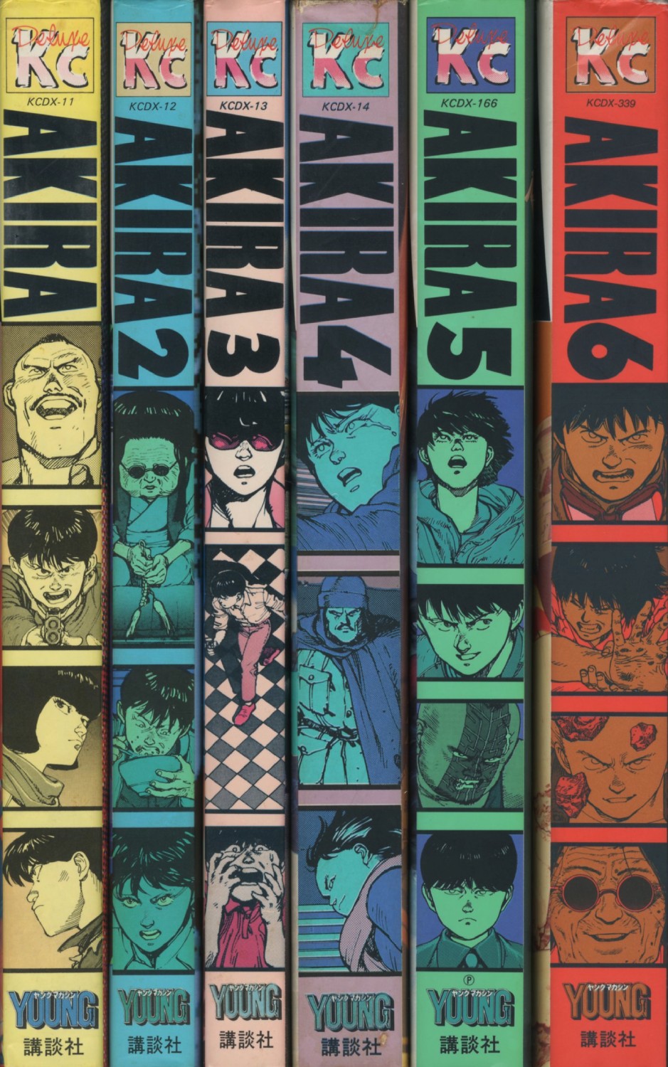 AKIRA 全6巻 : BK051419 | Brisées webshop