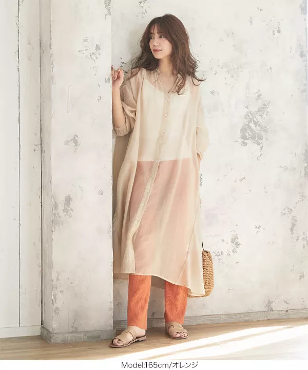 リブフレアレギンス [M2868] - レディースファッション通販 神戸レタス