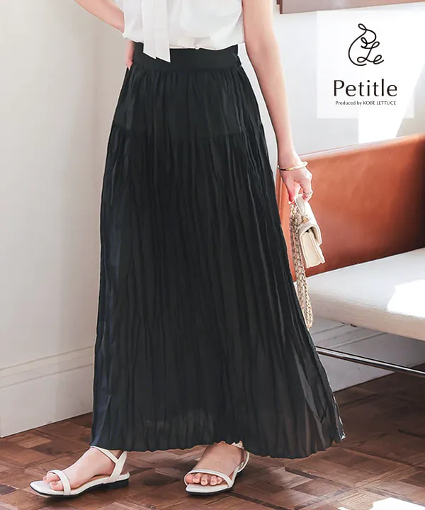 Petitle / プチレ ] ワッシャープリーツロングスカート [M4167