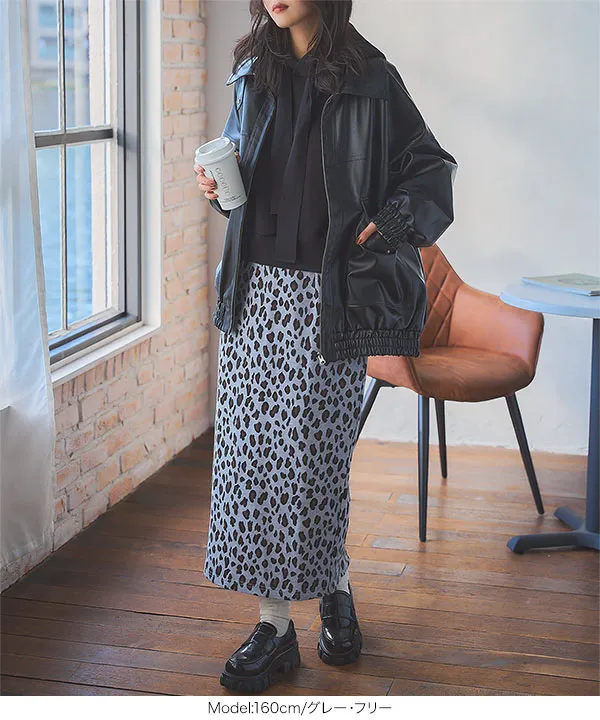 レオパード柄タイトスカート [M4182] | SALE！ - レディース