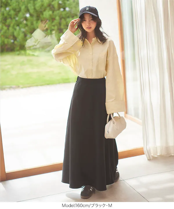 ぬく盛り] ボリュームフレアマキシスカート [M786] - レディース