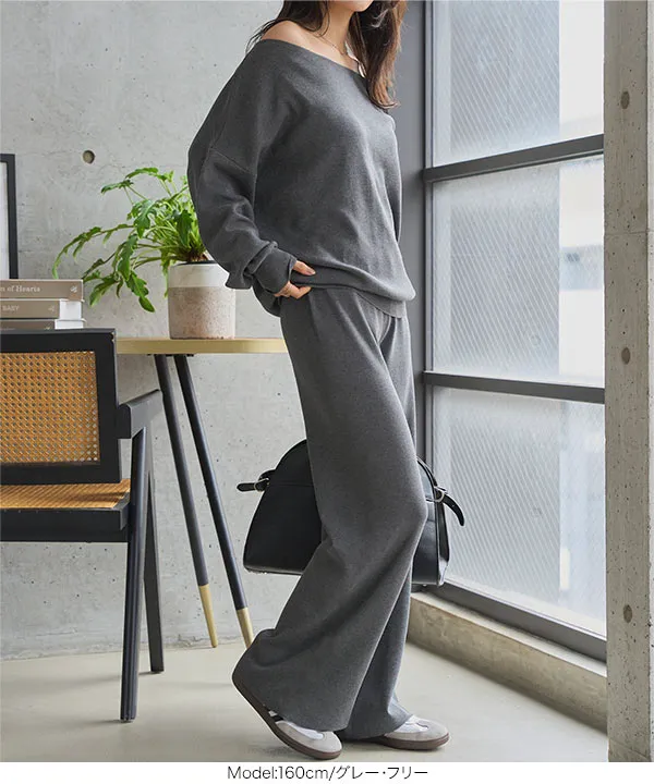 オフショルニットワイドパンツセットアップ [N1256]| SALE