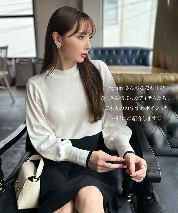 岡部あゆみさんコラボ ]選べるタイプ フレアニットワンピース [E2920