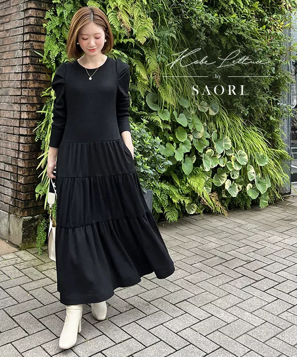 SAORIさんコラボ ] ワッフルティアードワンピース [E3102