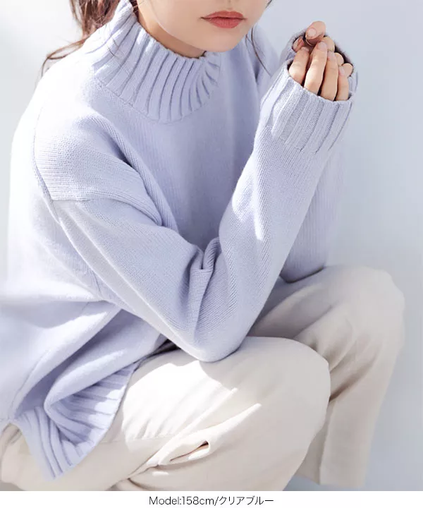 水越みさとさんコラボ ]モックネックプルオーバー [C5715