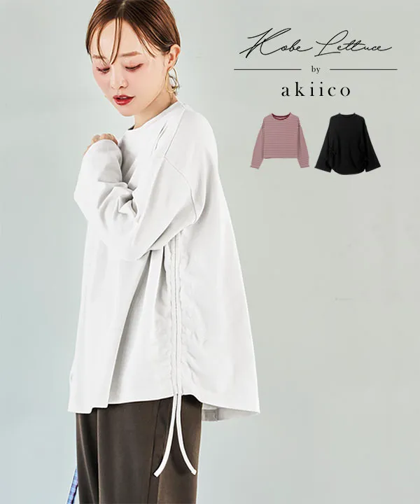 田中亜希子さんコラボ ］選べる2タイプ ソフトコットンロンT [C6765