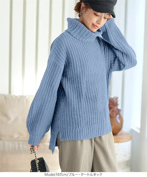 モックネックorタートルネック起毛ニットトップス [C6848