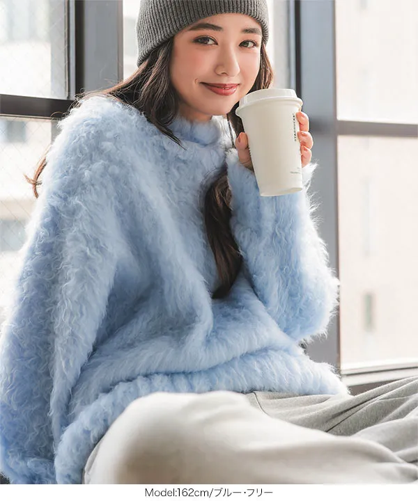 シャギーニットトップス [C7386] - レディースファッション通販 神戸