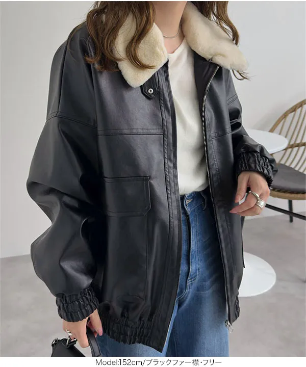 フェイクレザージップアップブルゾン [K1326] - レディース