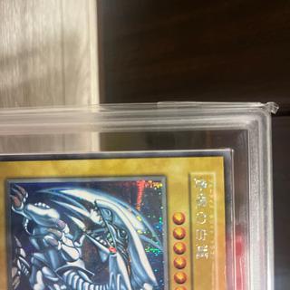 青眼の白龍 シクブル」の激安通販 | magi