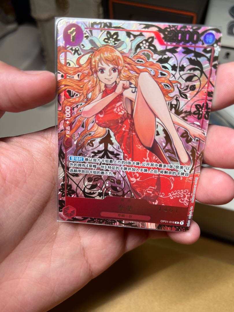 Chinese Limited 1st ANNIVERSARY SET Nami R OP01-016 1枚 (New