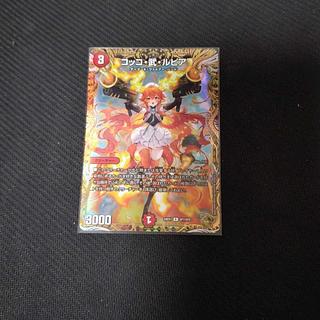 金トレ」の激安通販 | magi