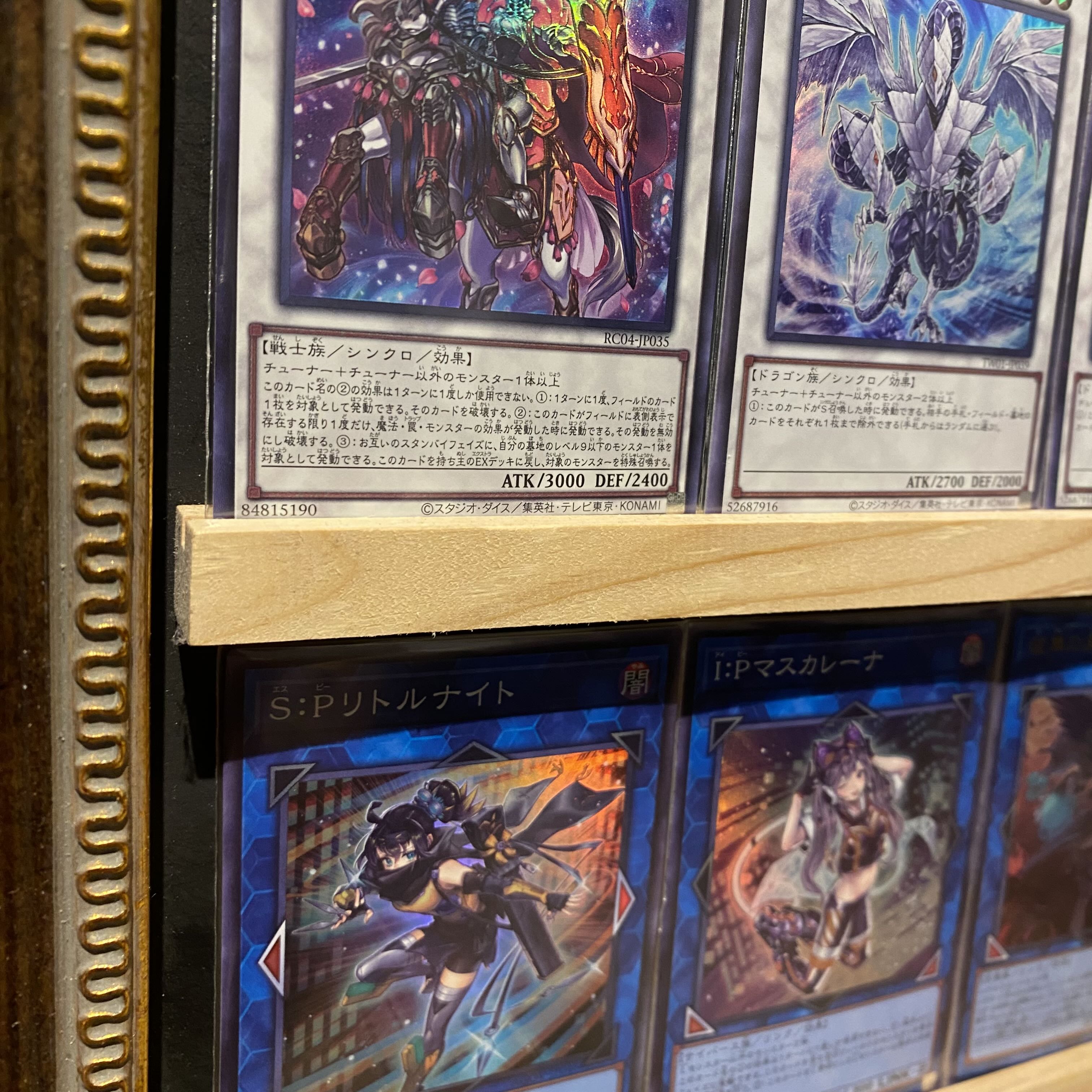 即日発送！大会用【インフェルニティ】デッキ 遊戯王 ホルスの栄光