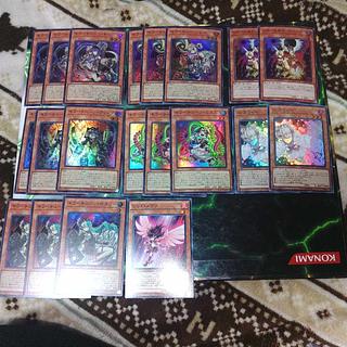 キラーチューン B2B」の激安通販 | magi