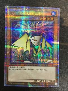 アクアマドール」の激安通販 | magi