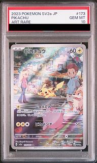 PSA10】ピカチュウ AR 173/165」の激安通販 | magi