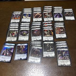 デュエマ クラシック」の激安通販 | magi