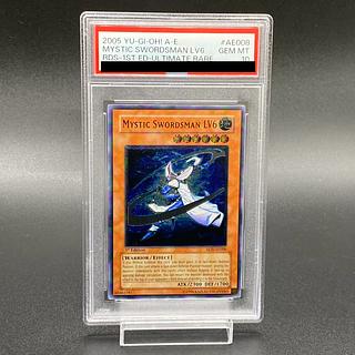 ミスティック・ソードマン LV6」の激安通販 | magi