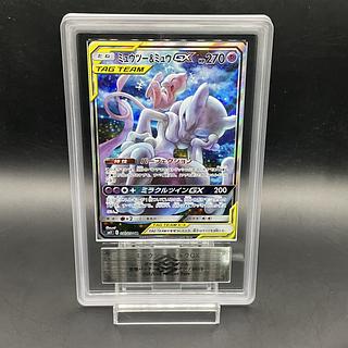 ARS10】ミュウツー＆ミュウGX SR 098/094 1枚の通販 土日祝休@magi公式