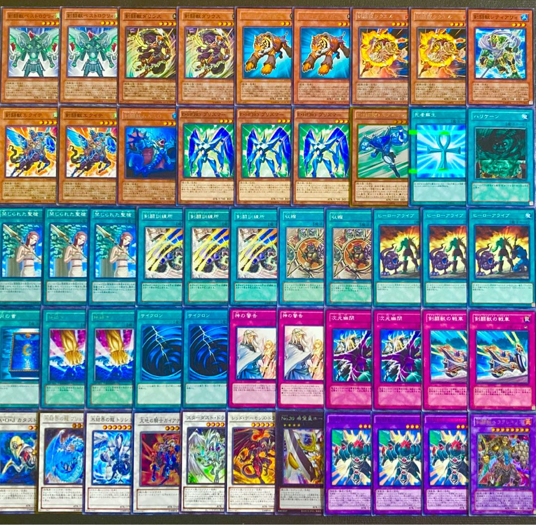 遊戯王【1103環境！！ゲートボール！！】剣闘獣デッキ40枚 1枚の通販