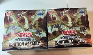 イグニッションアサルト 未開封」の激安通販 | magi