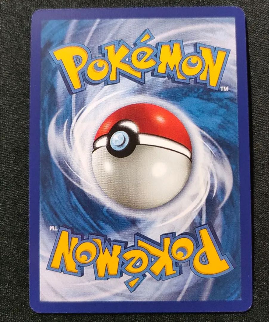 ポケモンカード ルギア Ed 1st Edition 英語版 Lugia pokemon card 1枚