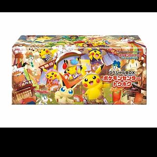 ポケモンカードゲーム スカーレット&バイオレット スペシャルBOX