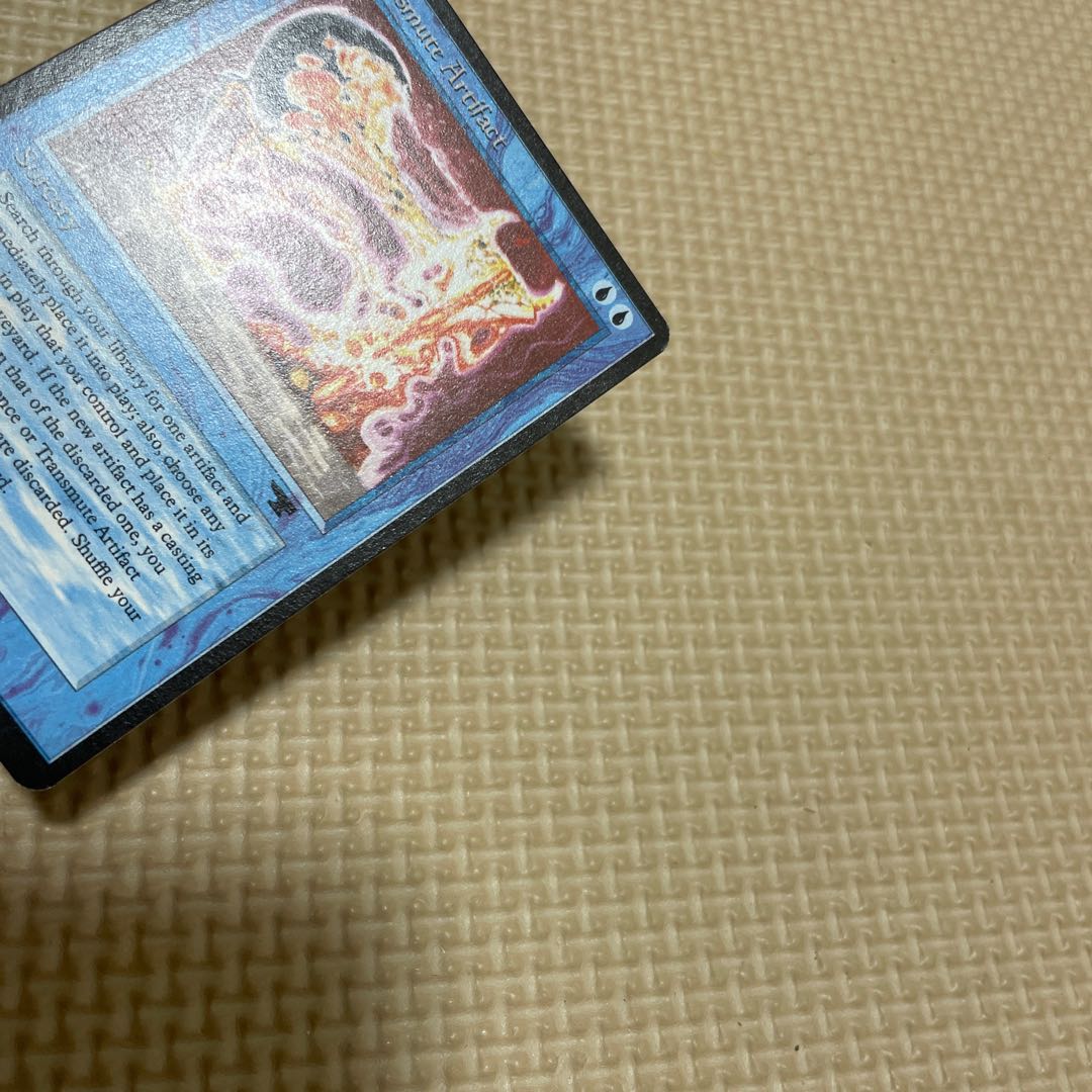 Transmute Artifact 1枚の通販 だいなそー（991509730） | magi