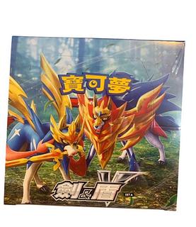 ポケモンカード海外版のカード販売・通販 | magi