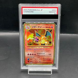 PSA10】ポケモンカードゲーム Classic リザードン (CLL) PROMO CLL003