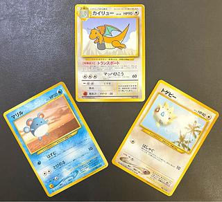 ポケモンカード 旧裏 カイリュー」の激安通販 | magi