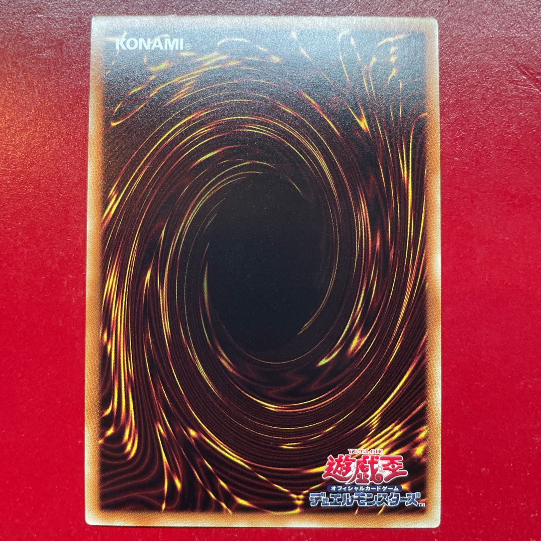 Aiq 2 オシリスの天空竜 ミレニアムゴールドレア JPS01 1枚の通販 KK