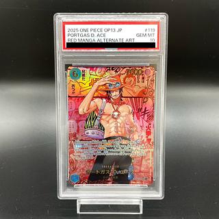 PSA10】ポートガス・D・エース(パラレル)(レッドスーパーパラレル