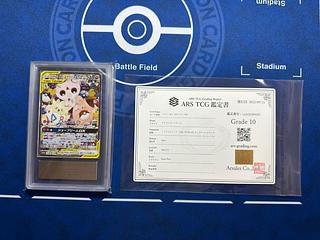 トゲピー&ピィ&ププリン」の激安通販 | magi