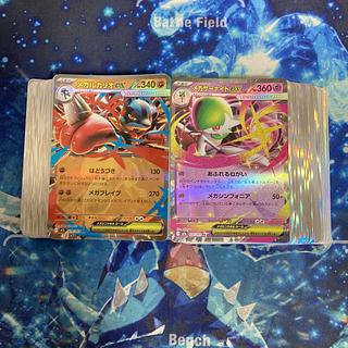 ルカリオ ex」の激安通販 | magi