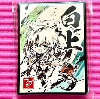 スリーブ 墨絵」の激安通販 | magi