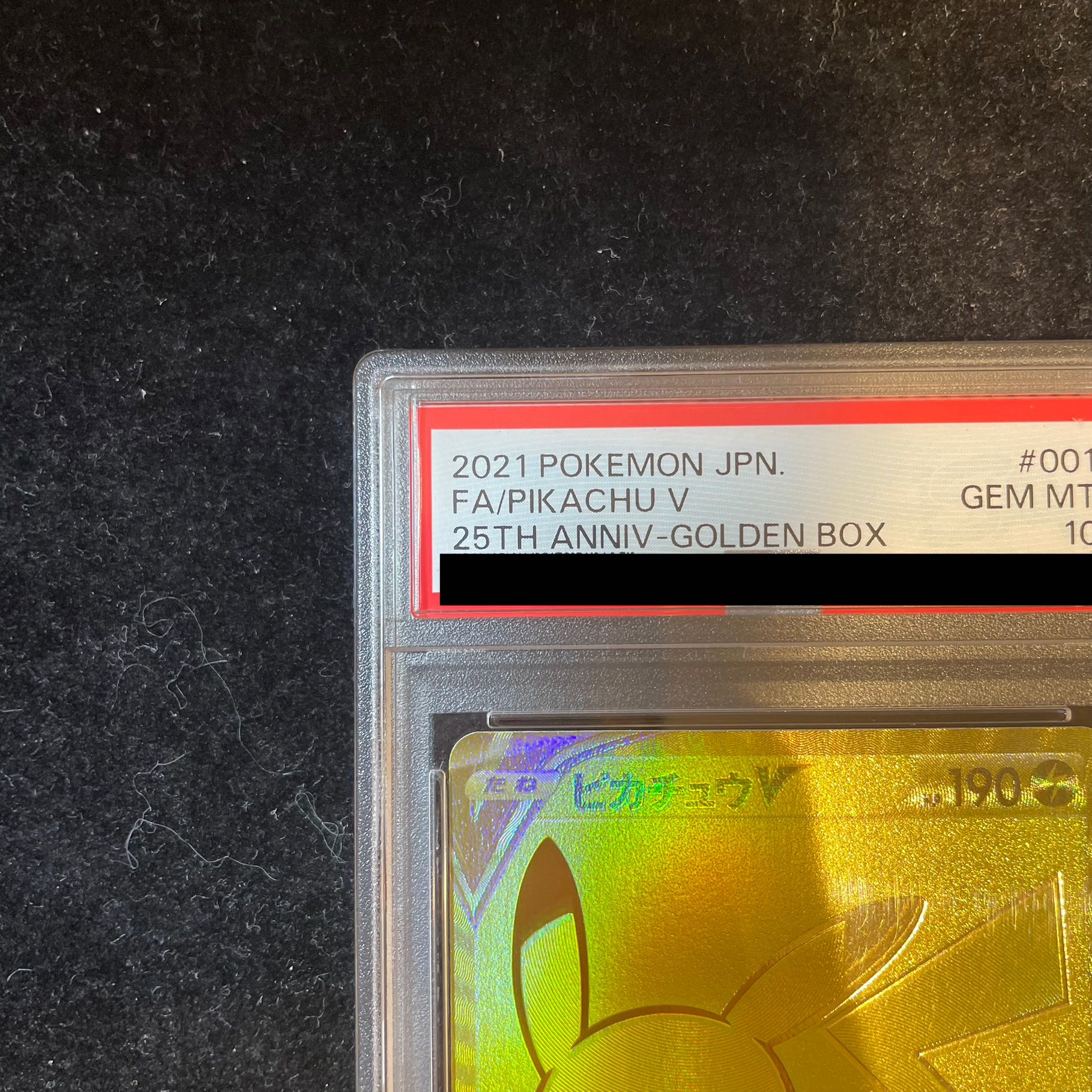 ピカチュウV 25th ANNIVERSARY PROMO 001/015 1枚の通販 土日祝休@magi