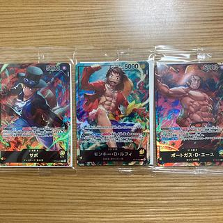 ワンピースカード ルフィ エース サボ リーダー セブンイレブン プロモ