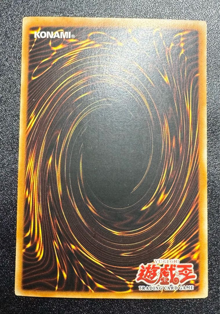 旧アジア版 1st】 ミスティックソードマンLV4/魔法使い族/遊戯王カード