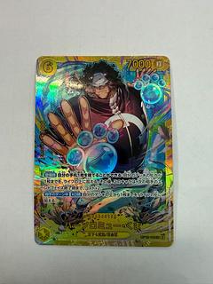 バーソロミュー・くま SEC」の激安通販 | magi