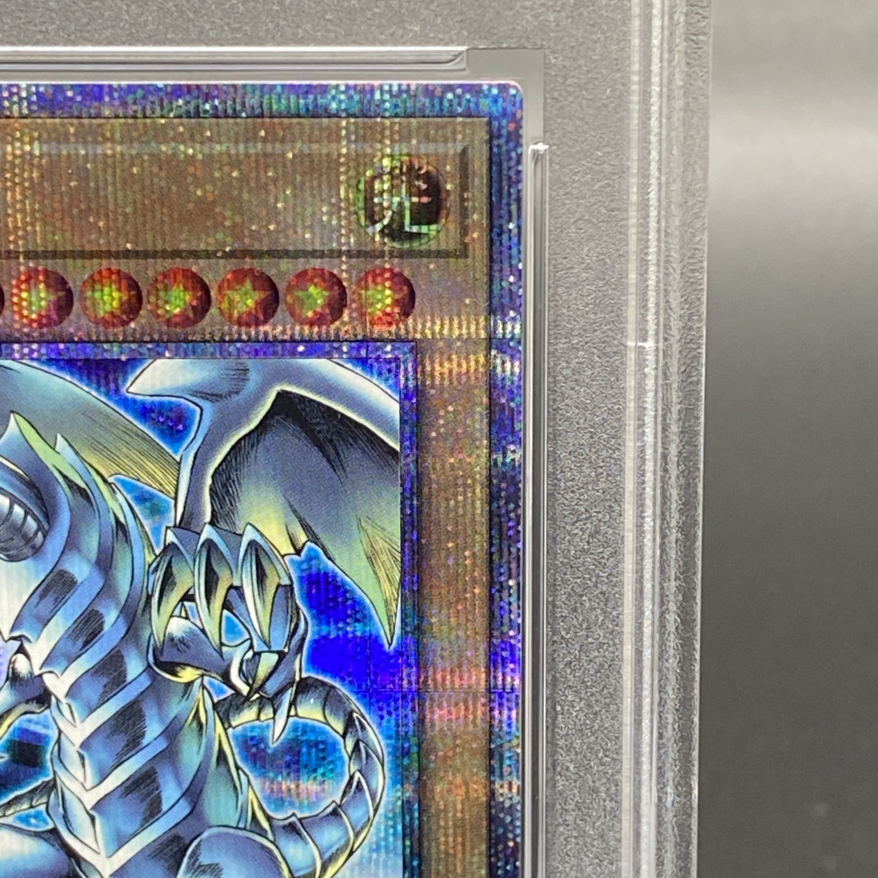 パ*ヌ様 遊戯王 PSA10 青眼の白龍 ブルーアイズホワイトドラゴン