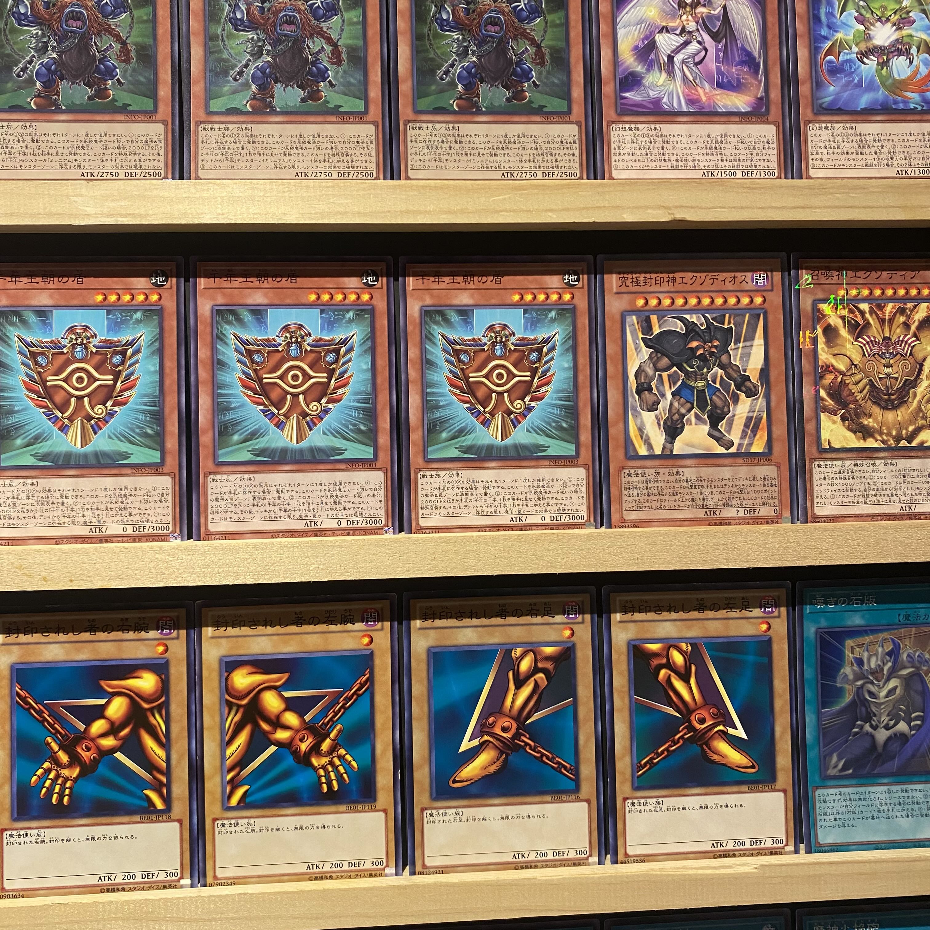 即日発送！【ミレニアムエクゾディア】デッキ 遊戯王 心宿りし青眼竜