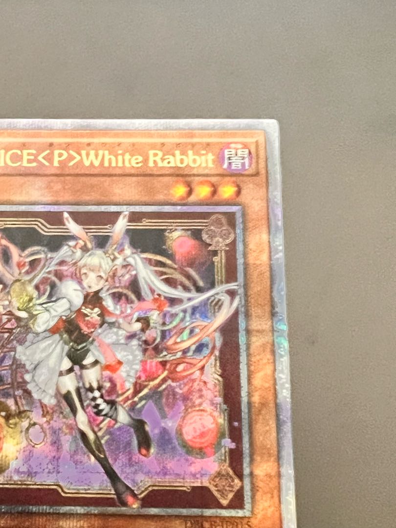 M∀LICE〈P〉ホワイトラビット　25th M∀LICE<P>White Rabbit(25thレア) | クォーターセンチュリー