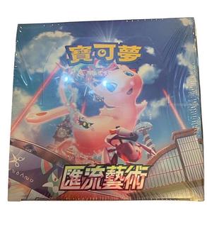 ポケモンカード 中国」の激安通販 | magi