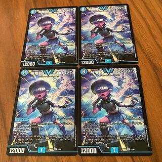 5000vt」の激安通販 | magi